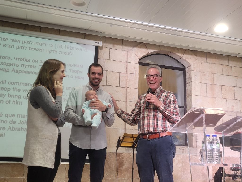Dedication of Avishag by Tal and Eden