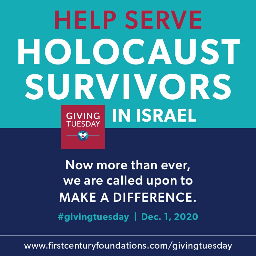 FCF-Giving-Tuesday-Dec-2020-HELP-SERVE